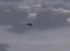 UFO Image